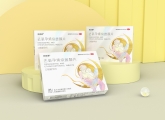 石特大健康攜手仙琚制藥，氧孕烯炔雌醇片新品包裝設(shè)計(jì)定稿投產(chǎn)