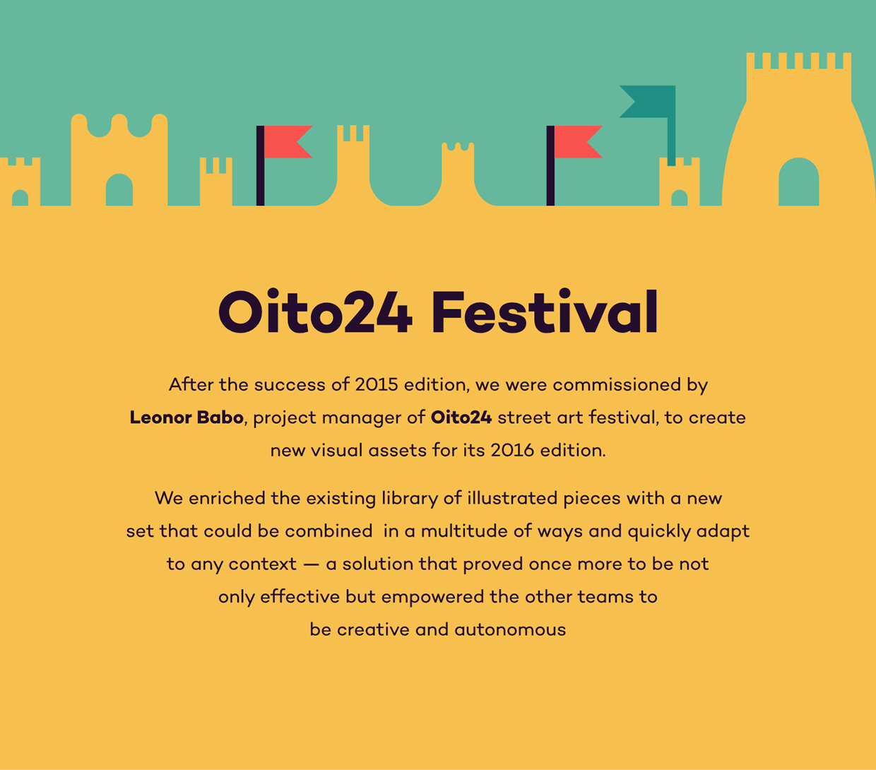Oito24街頭藝術(shù)節(jié)視覺形象設(shè)計