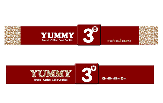 杭州vi設計公司從零開始打造時尚創意餐廳品牌