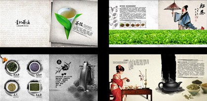 杭州設(shè)計(jì)公司是專(zhuān)業(yè)的品牌設(shè)計(jì)公司