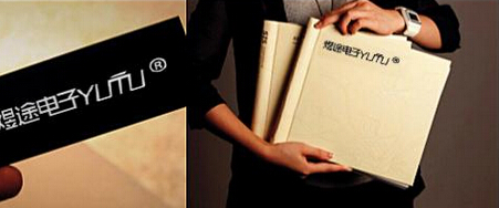 杭州logo設(shè)計(jì)公司塑造企業(yè)形象