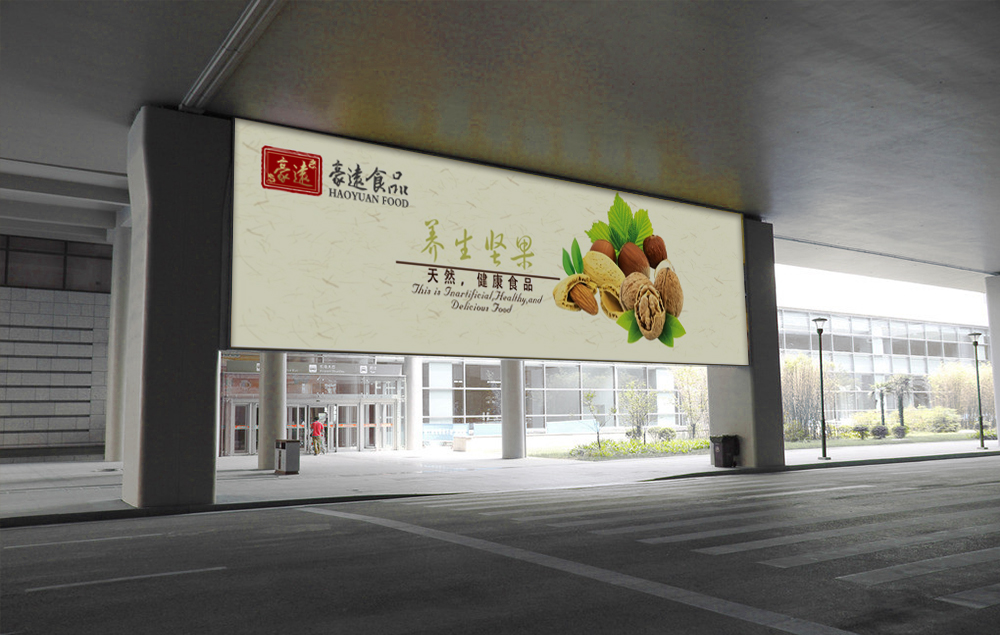 一家好的品牌策略設計公司能夠提升核心價值