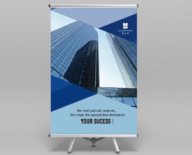 宣傳海報(bào)設(shè)計(jì)怎樣才能夠更受歡迎