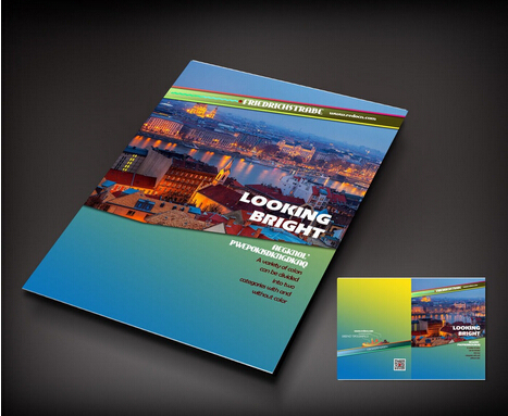 旅游宣傳彩頁設(shè)計(jì)技巧和方法