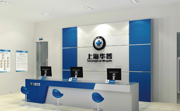 如何建立企業品牌策劃體系