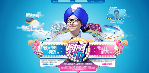 杭州咨詢策劃公司為企業(yè)發(fā)展助力加油