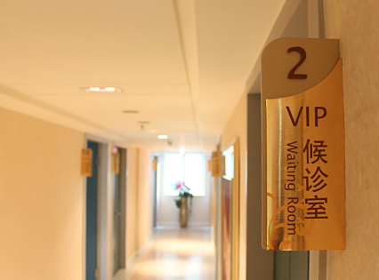 醫(yī)院導視系統(tǒng)設計