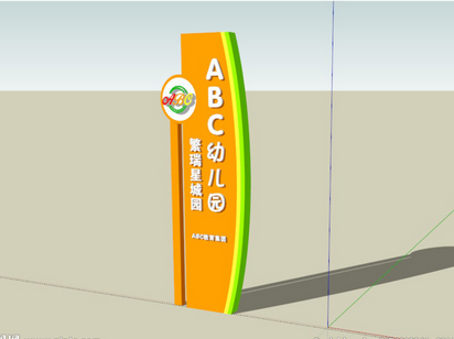 在進行幼兒園導(dǎo)視設(shè)計的時候要注意什么