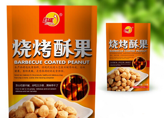 杭州食品包裝設(shè)計重點