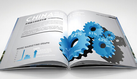 品牌VI設(shè)計(jì)公司如何體現(xiàn)設(shè)計(jì)的創(chuàng)意性