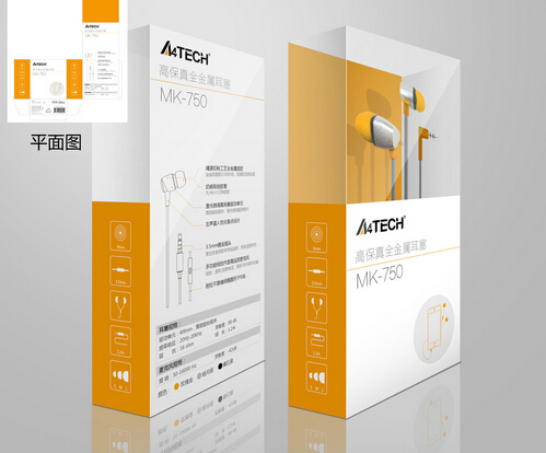 杭州食品包裝設(shè)計(jì)公司要注意哪些色彩設(shè)計(jì)要點(diǎn)？