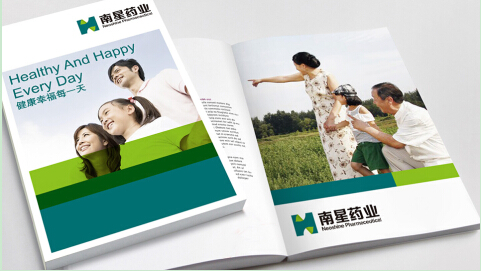 企業品牌設計要做到&ldquo;形象&rdquo;先行