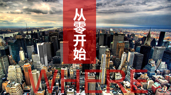 給你一個品牌，如何讓它價值過億？ - 品牌價值,打造品牌,品牌延伸