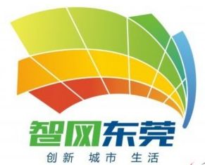 “智網工程”建設是加強基層社會治理的重大創新