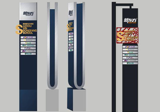 導視設計公司該怎么運營?