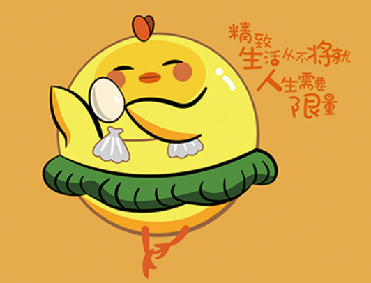 公司包裝設(shè)計(jì)選哪一家