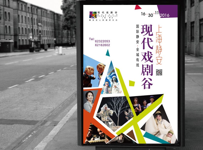 標志設計費用是多少?