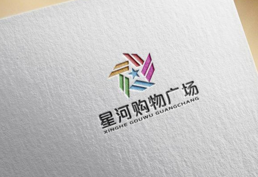 商場logo設計應該能夠滿足相應的時代感