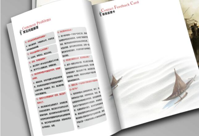 人們是如何來理解企業品牌建設綜述的呢