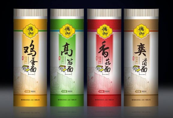 杭州包裝設計公司-杭州包裝設計公司哪一家好？