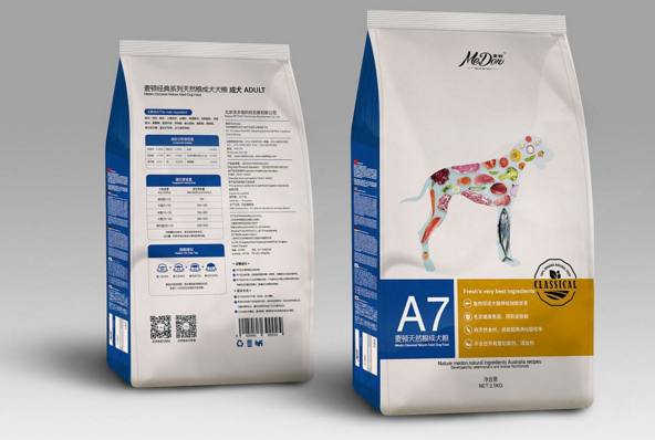 包裝設(shè)計(jì)外包靠譜嗎?包裝設(shè)計(jì)外包公司可以放心嗎?