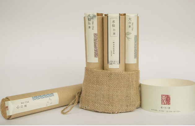 你在意包裝設計茶葉嗎？包裝設計茶葉如何選擇公司？