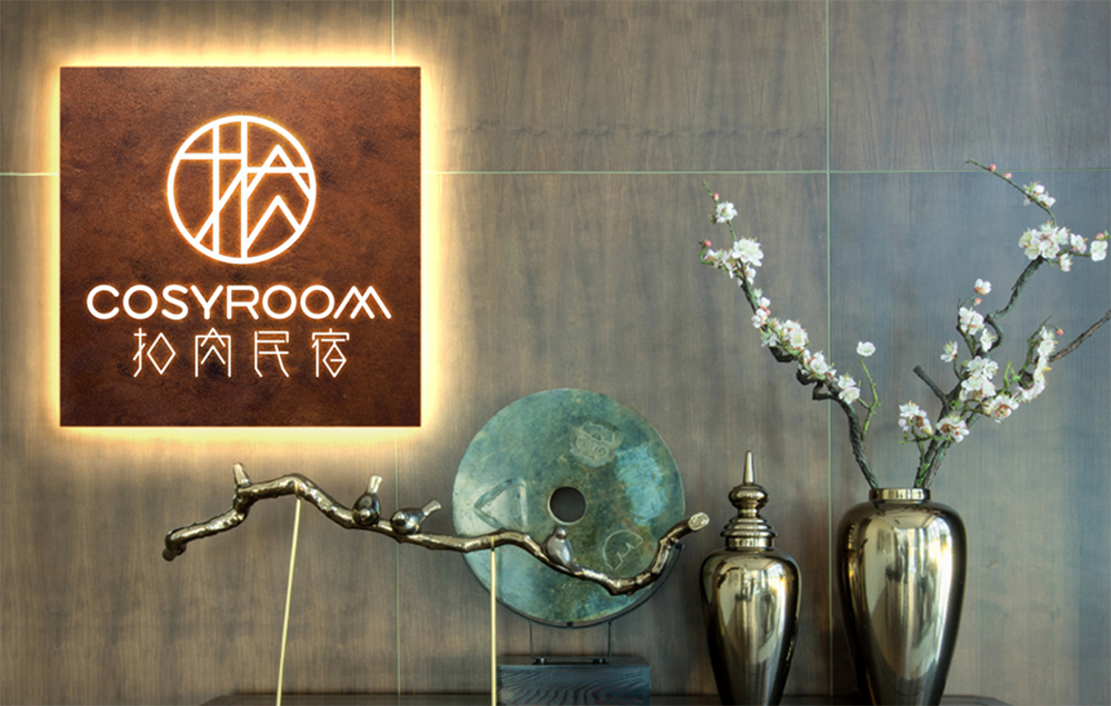 品牌策略 | 想做高端品牌的你,知道支撐高端品牌的3個必要因素?