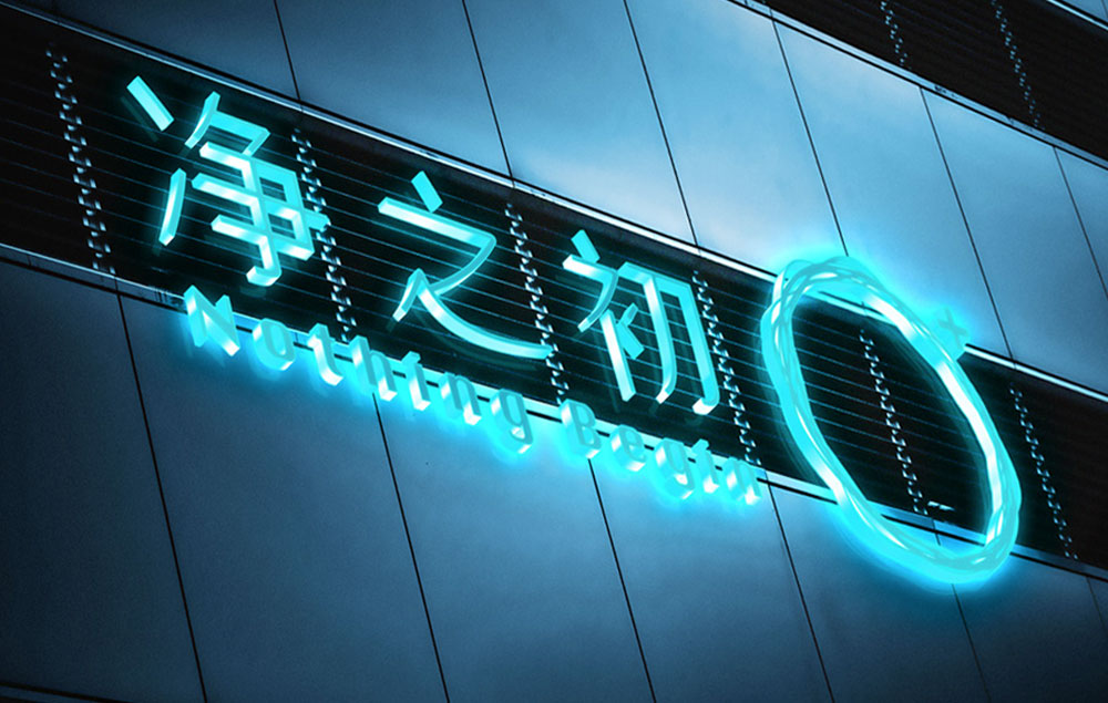 企業為什么要加強品牌建設？品牌建設的內容有哪些？