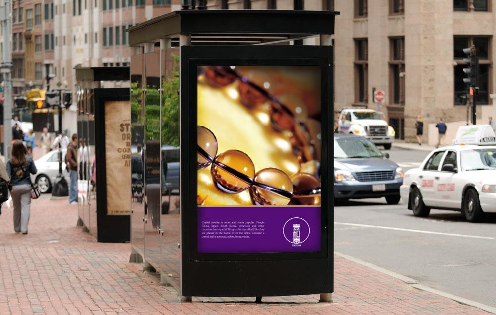 活動品牌策劃要做好哪些方面?