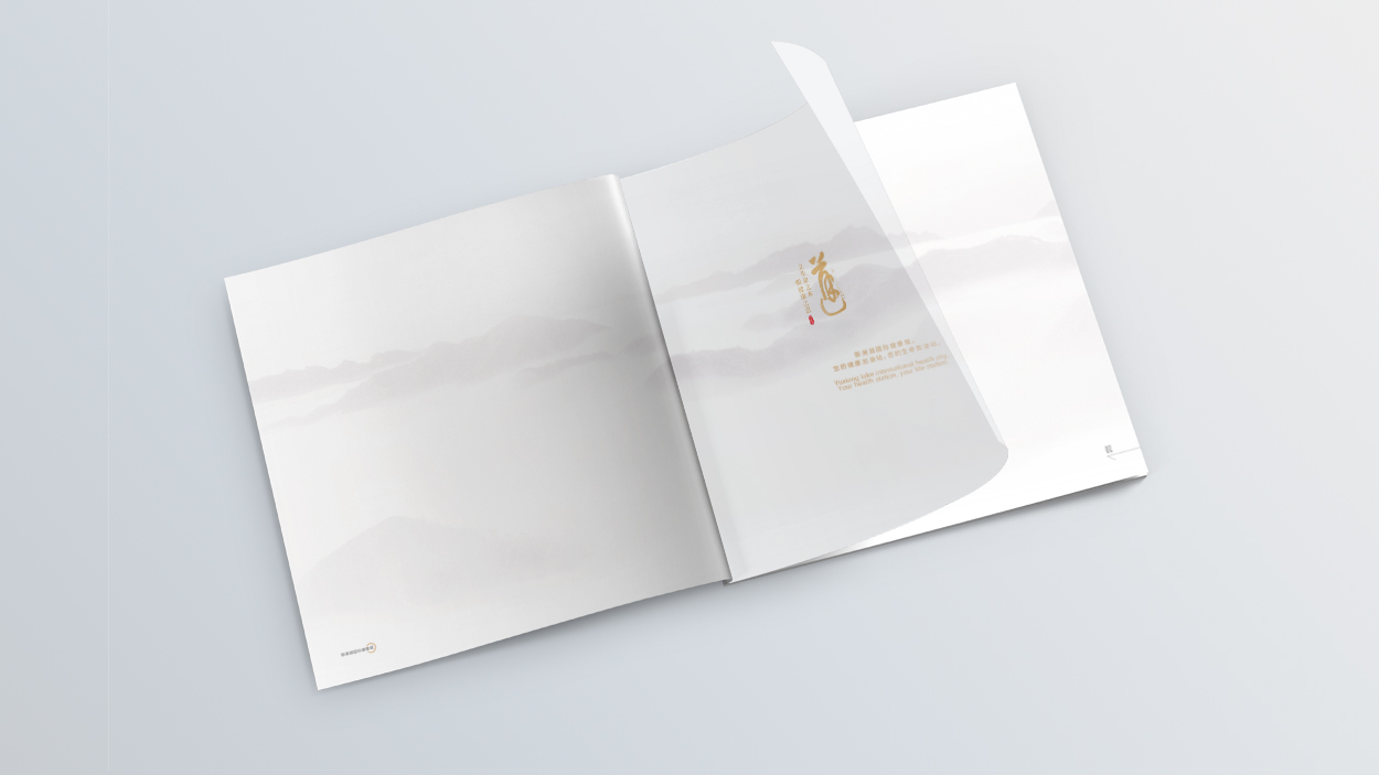 品牌形象廣告設(shè)計(jì)的獨(dú)特性