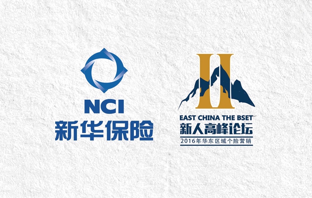 如何分辨專(zhuān)業(yè)標(biāo)志設(shè)計(jì)升級(jí)公司？