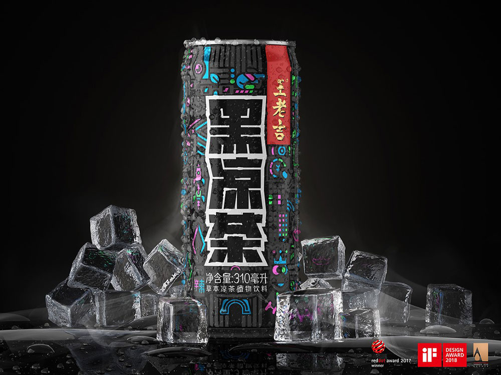 理解客戶根本需求，從客戶生意出發(fā)做品牌設(shè)計(jì)!