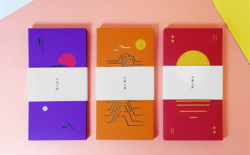 紅包包裝設(shè)計，過節(jié)禮品包裝設(shè)計，杭州春節(jié)禮品包裝設(shè)計公司