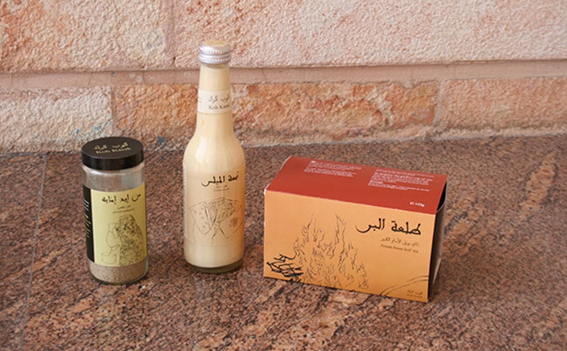 茶,煉乳和豆蔻產品包裝設計