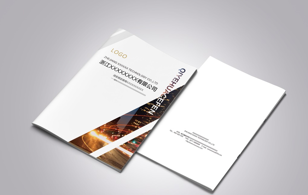 如何做好宣傳畫(huà)冊(cè)設(shè)計(jì)