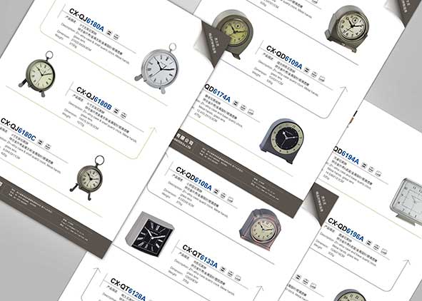 公司宣傳彩頁遵從什么規(guī)劃準則