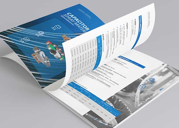 宣傳冊文案策劃的幾個小構(gòu)思