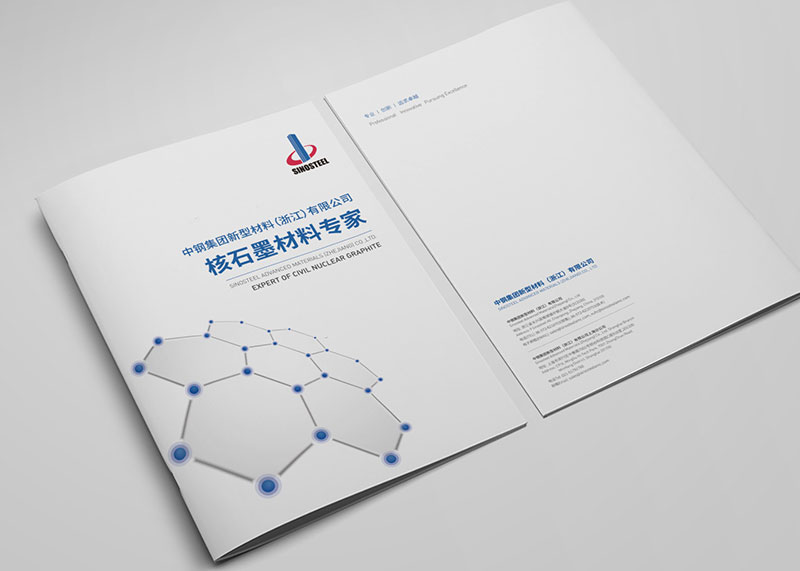 廣告創(chuàng)意策劃公司-創(chuàng)意源泉推動設(shè)計公司進(jìn)步