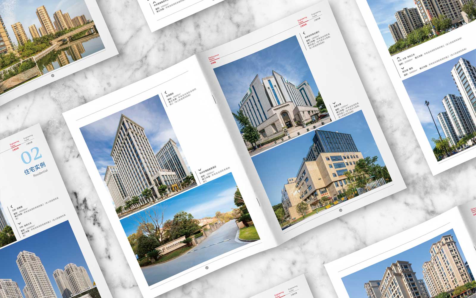 畫冊設計的流程