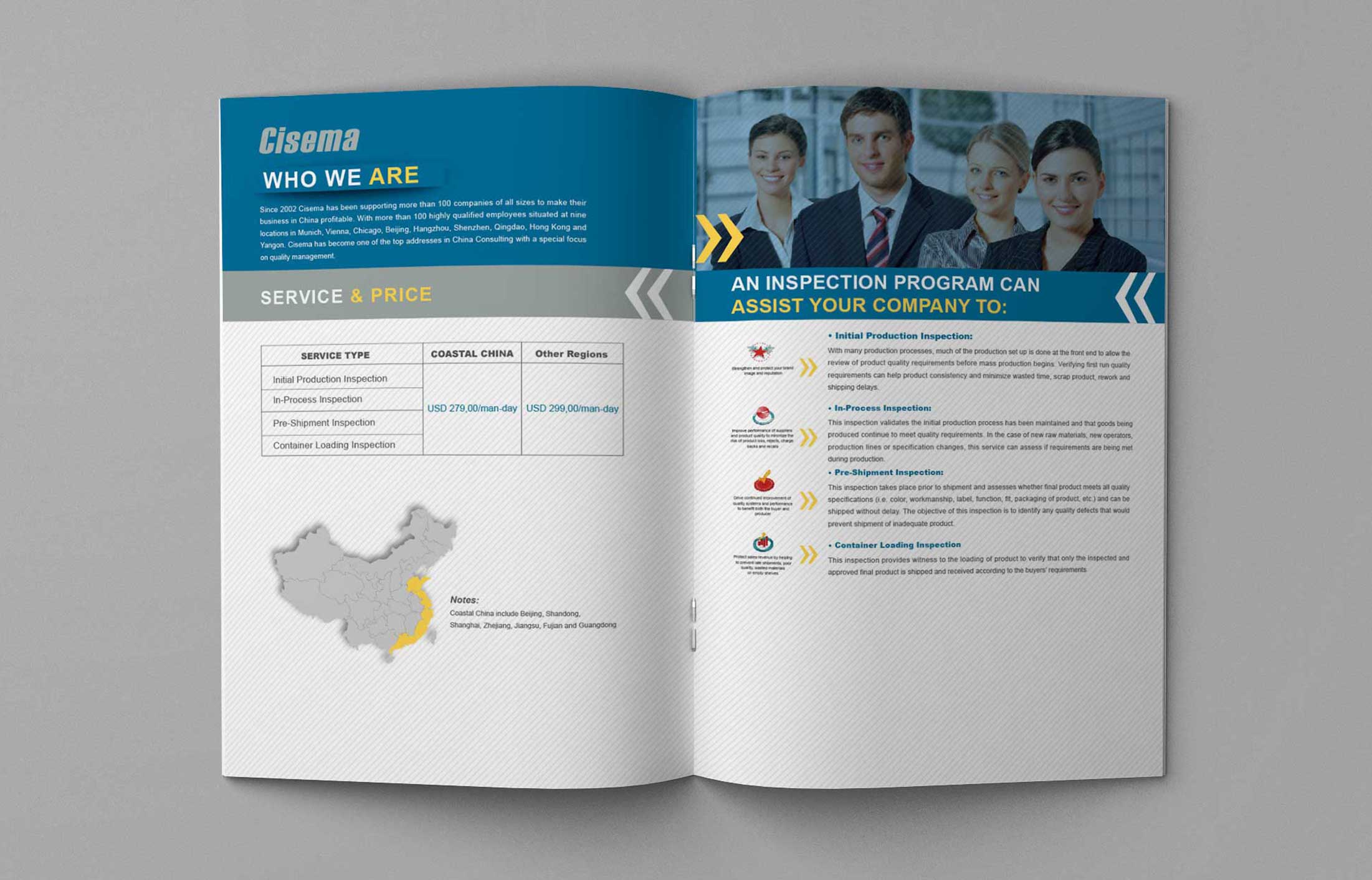 金融宣傳冊(cè)設(shè)計(jì)需要什么樣的內(nèi)容