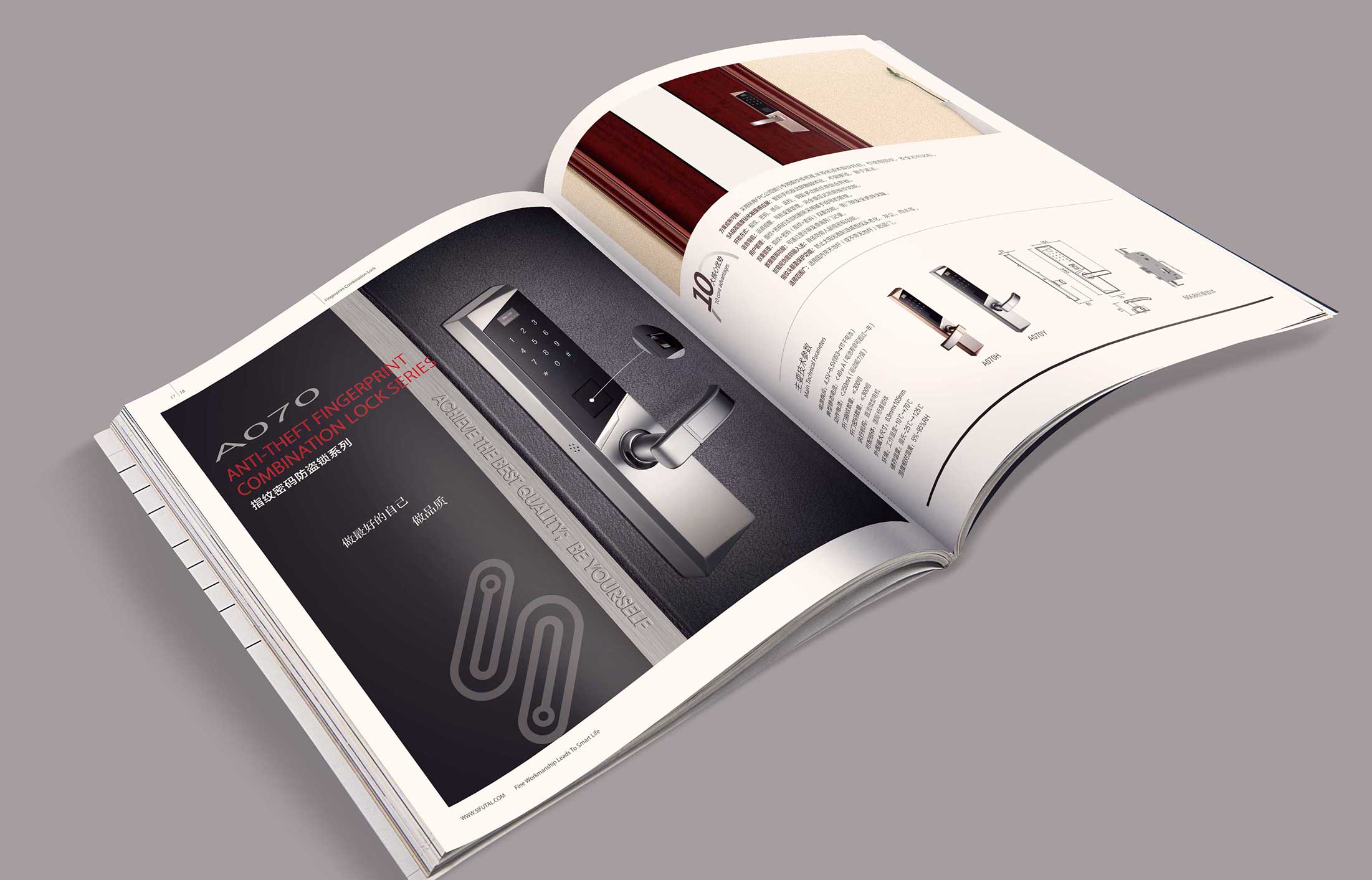 十幾年畫(huà)冊(cè)設(shè)計(jì)師分享畫(huà)冊(cè)色調(diào)經(jīng)驗(yàn)