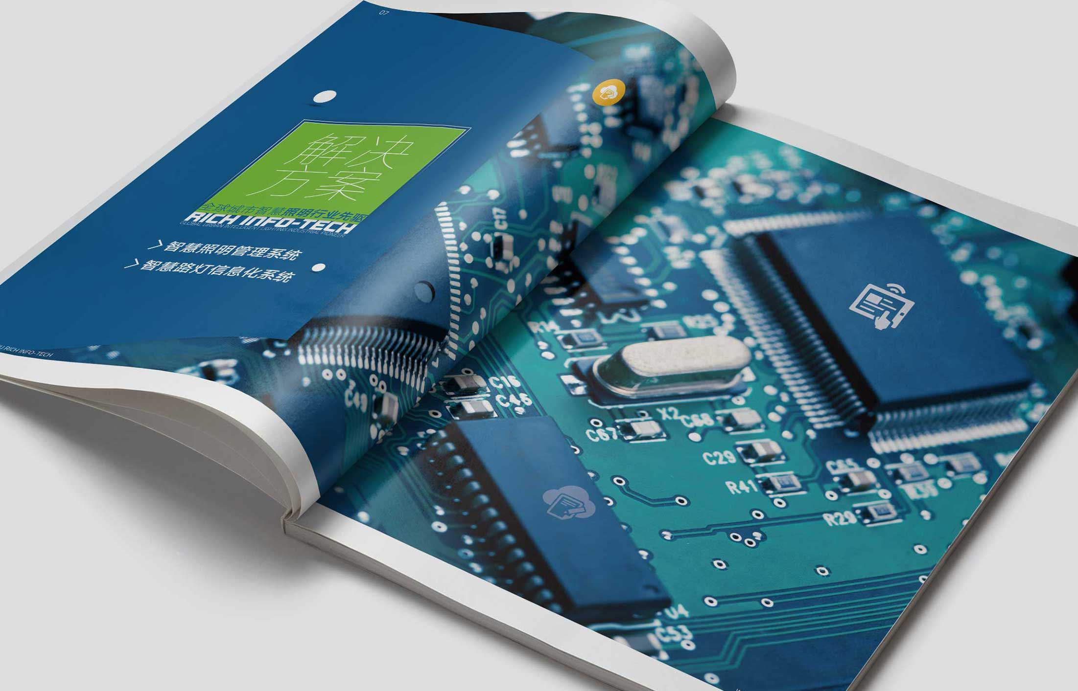 專業(yè)的畫冊(cè)設(shè)計(jì)需要什么條件