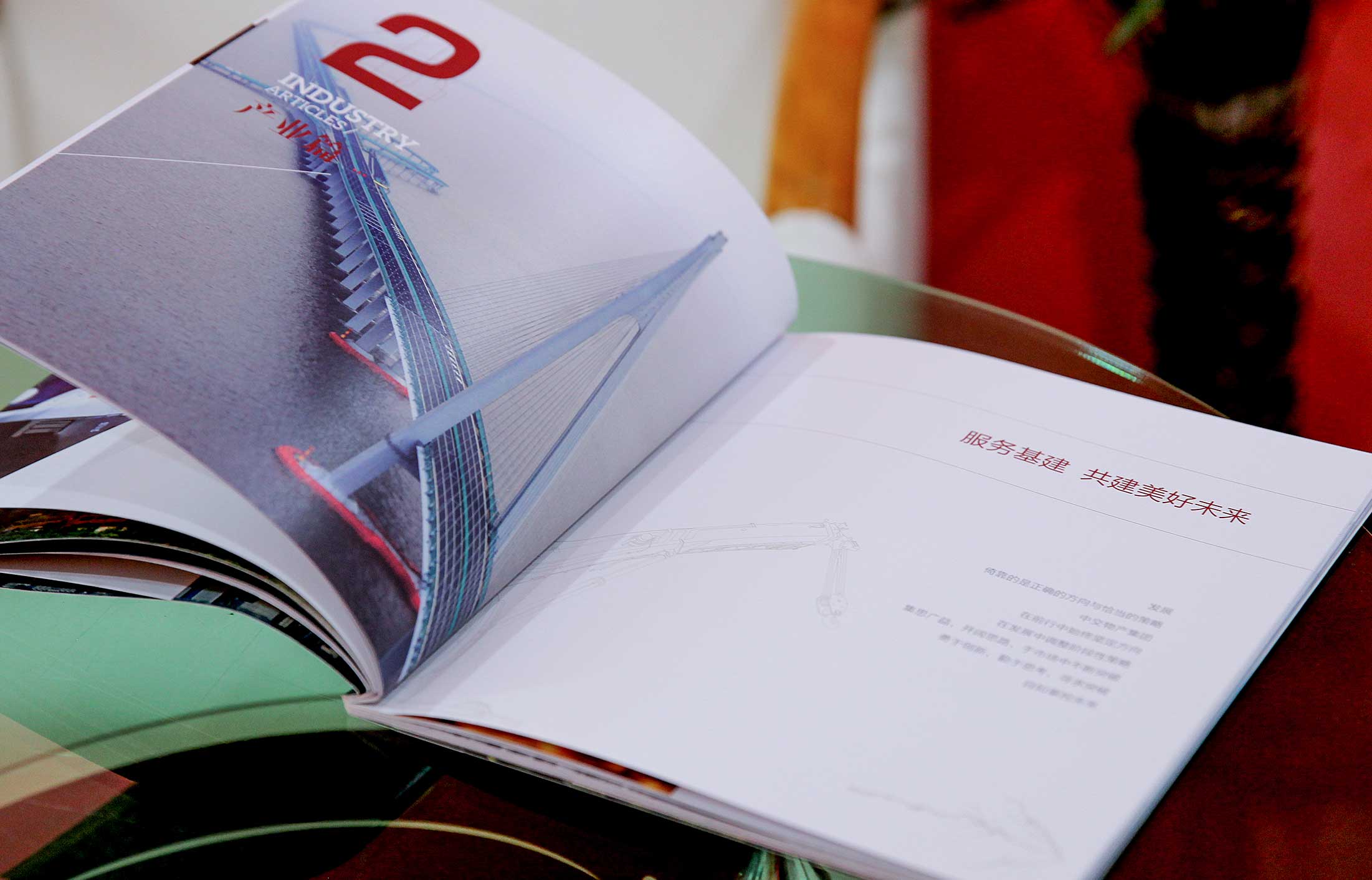 如何提高宣傳冊的設(shè)計(jì)質(zhì)量