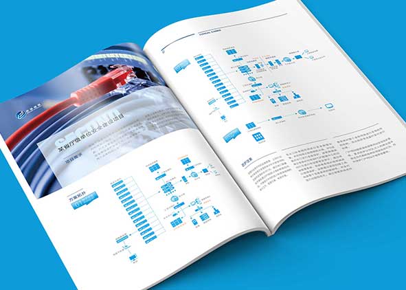 一般宣傳冊(cè)需要多少錢?