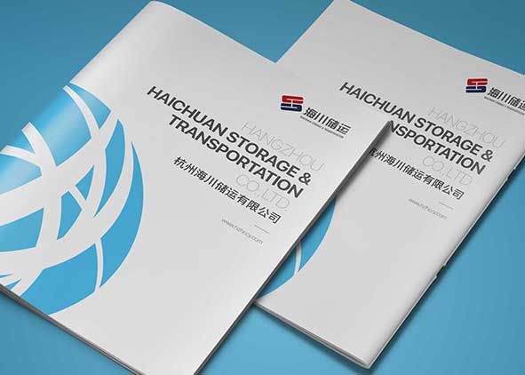 企業(yè)宣傳冊樣本彩頁需要哪些資料？