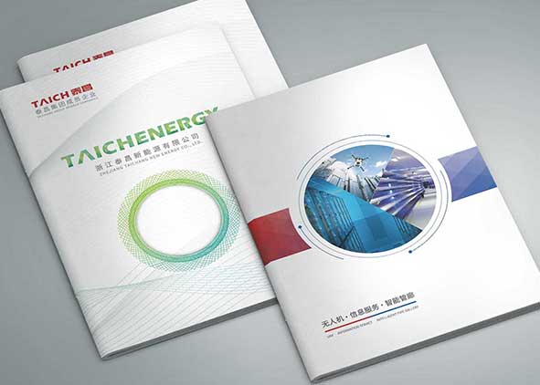 如何判斷杭州的畫冊設計公司是不是有實力？