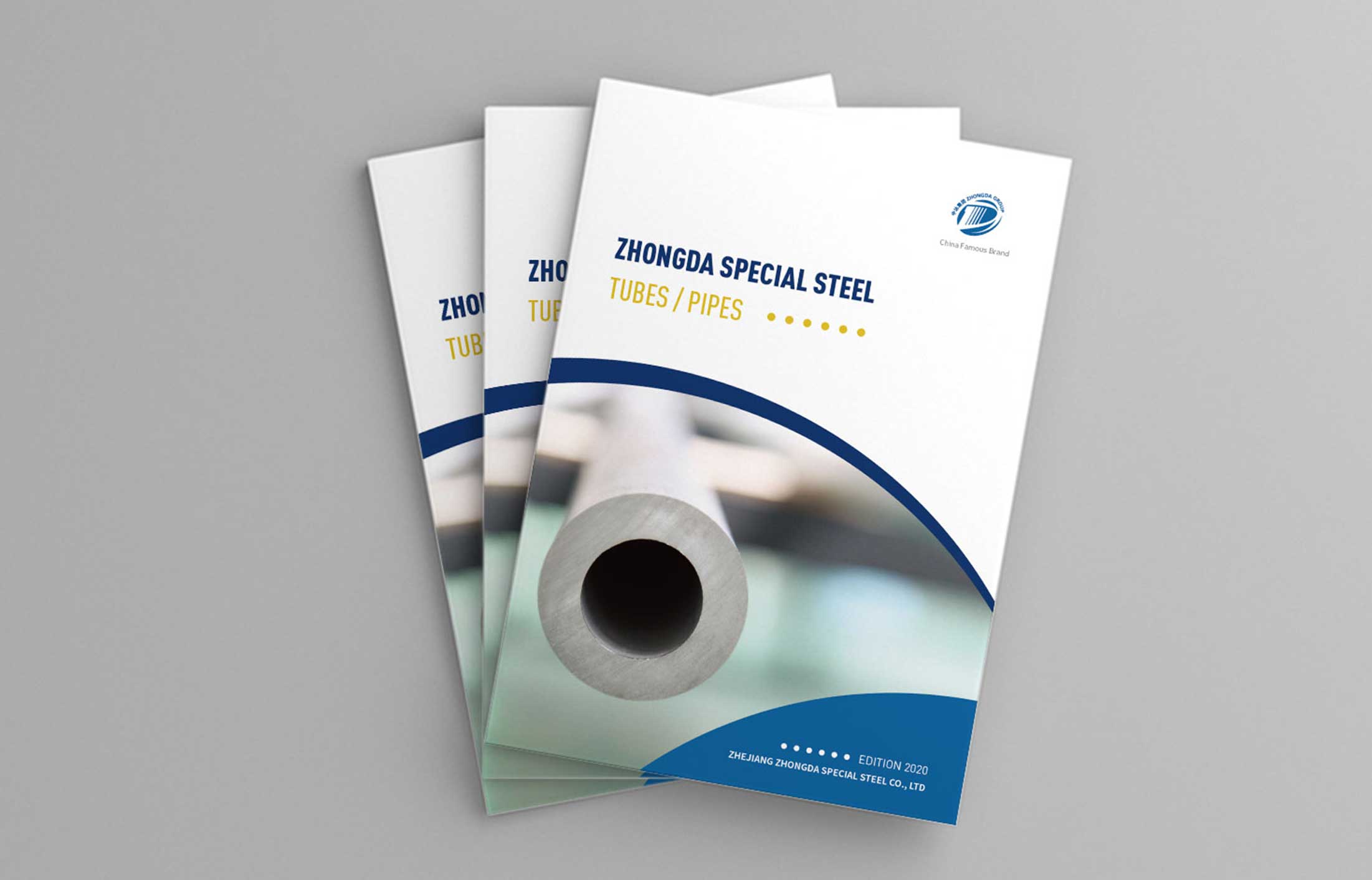 畫冊(cè)設(shè)計(jì)中的漸變技巧