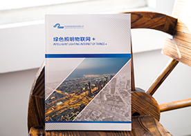 品牌樣本設計前企業需要準備哪些資料？