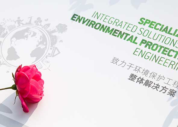 畫冊設計中的幾大原理是什么?