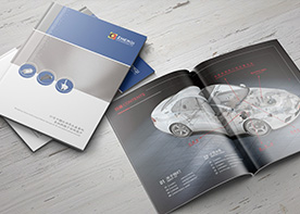 畫冊設計公司好依據什么選擇？